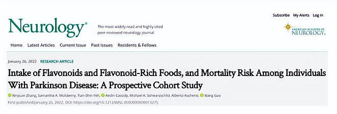 哈佛大学20年研究：多吃含类黄酮的食物，或帮助远离老年痴呆症 - 4
