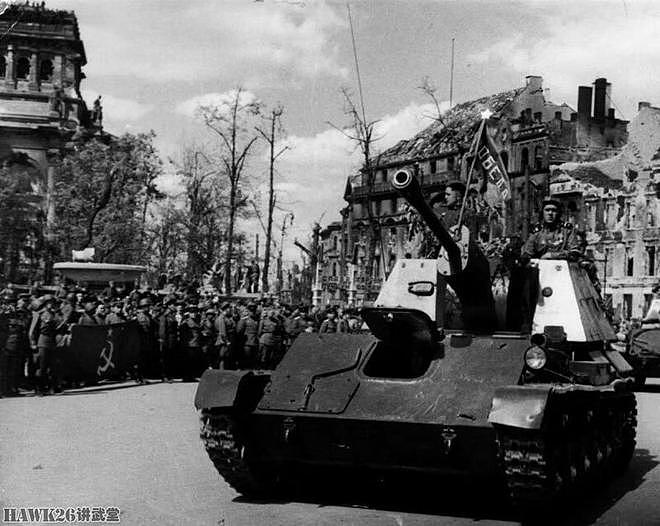 苏军士兵最爱德国武器MG34机枪 SU-76车组熬过柏林战役的法宝 - 15