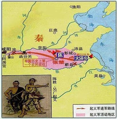 中国古代史上以少胜多的战役，为什么会“井喷”般地出现 - 11