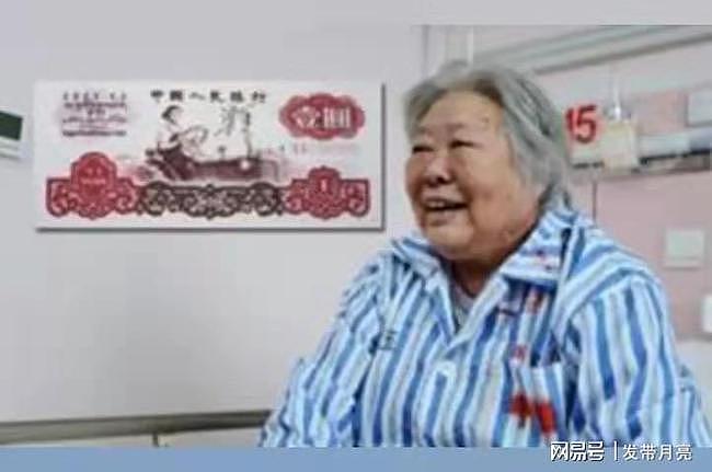新中国第一位女拖拉机手：30岁被印在一元人民币上，90岁高寿离世 - 14