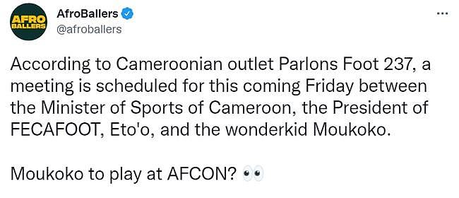喀麦隆媒体：埃托奥将亲自劝说穆科科为喀麦隆效力 - 1