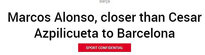 巴萨谈妥阿隆索，切尔西允许他低价离队 - 1