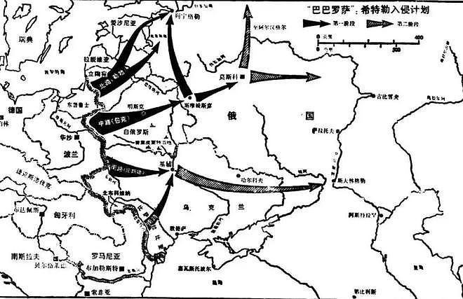 1942年的巴巴罗萨计划，为何从闪电战变成了持久战？意大利不背锅 - 2