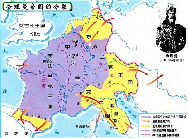 详解日耳曼民族：曾被罗马人打得俯首称臣，结果占了欧洲三分之二 - 5