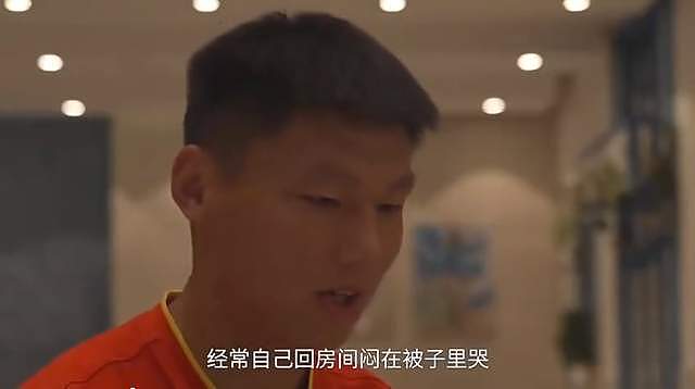 大四喜方昊:我们没经历辉煌,但有憧憬有追求,让中国足球越来越好 - 5