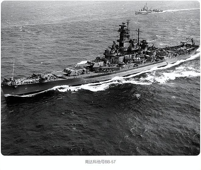 瓜岛血战8：4.4万吨战列舰“1挑3”，日军反击大胜，却没啥卵用 - 7