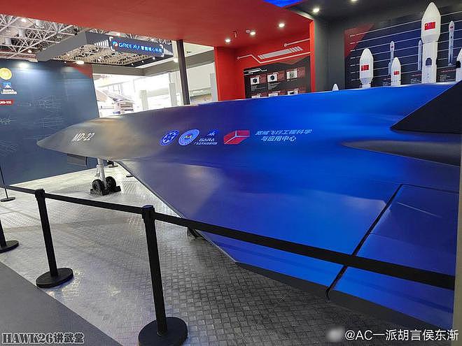 海外谈中国：轰-6挂载神秘飞行器 美国专家认为与以往型号都不同 - 9