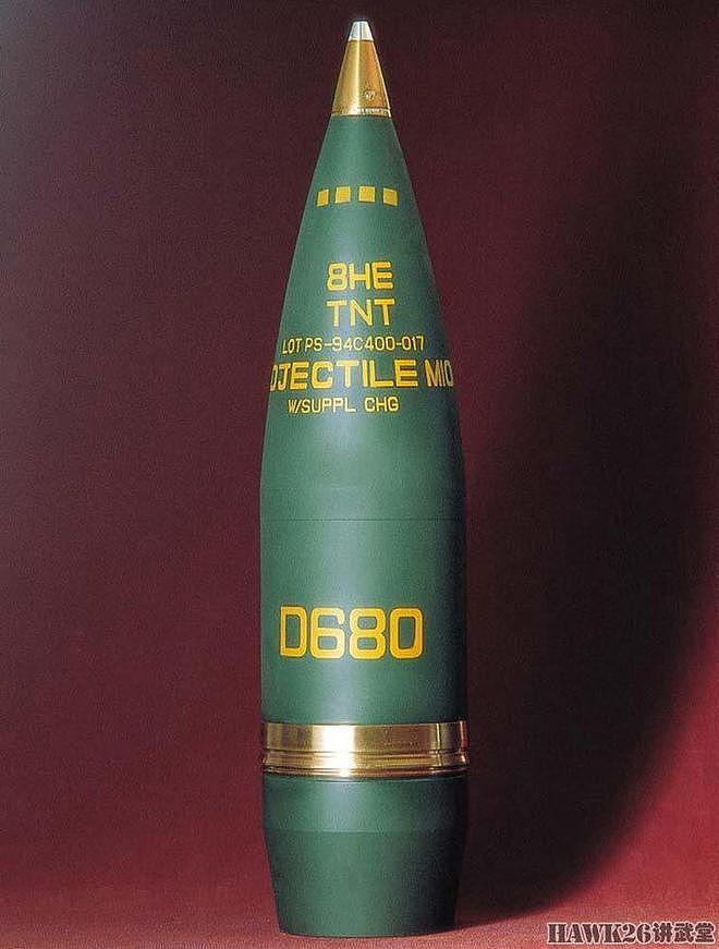 乌克兰2S7“牡丹”自行榴弹炮发射美国炮弹 还要从一百年前说起 - 4