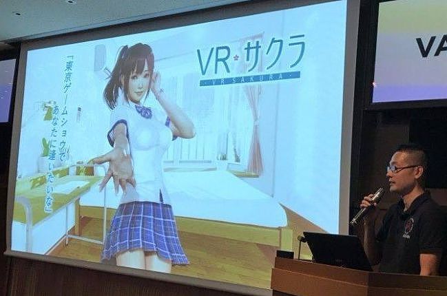 虚拟性骚扰，让VR游戏成了“犯罪者”的乐园？ - 18