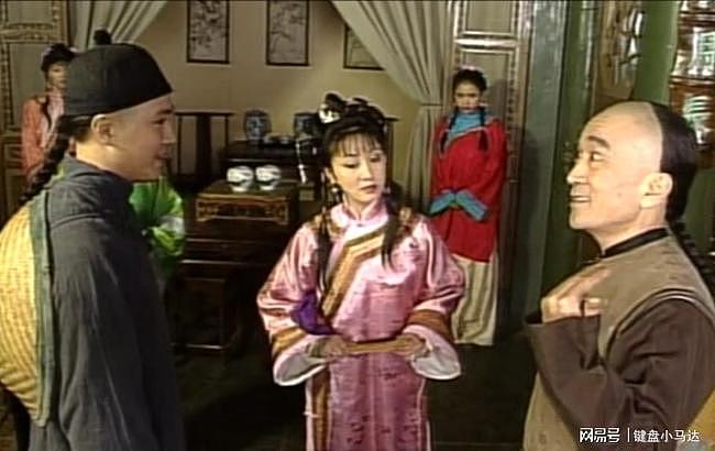 刘墉藏起罗锅和皇帝抢媳妇，小姐知道急哭了，科举考试也惨了 - 3