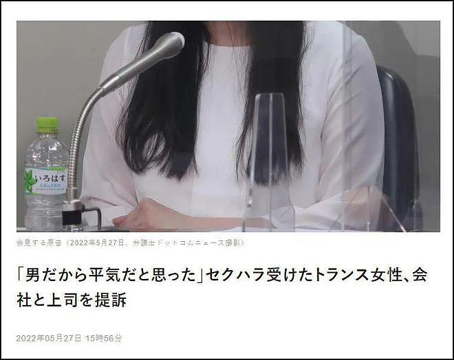 日本教材里的可爱中国妹子引热议；优酷上线4K修复版《黑猫警长》丨每日B报 - 4