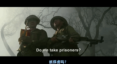 越军为什么抗拒解放军的“缴枪不杀”政策？萨沙问答第72集 - 9