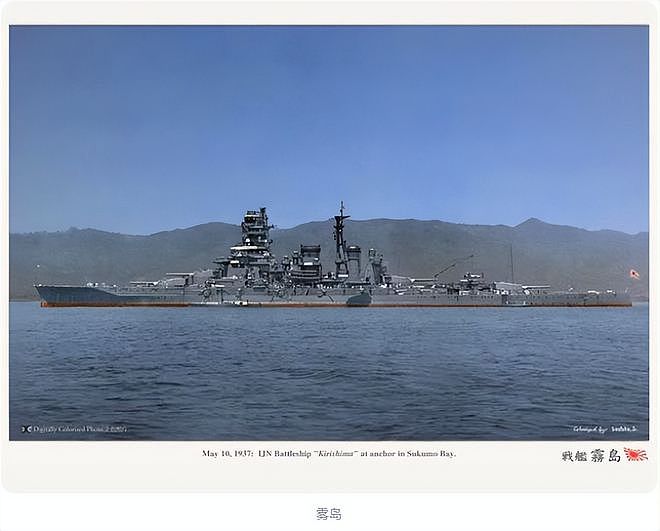 瓜岛血战8：4.4万吨战列舰“1挑3”，日军反击大胜，却没啥卵用 - 6