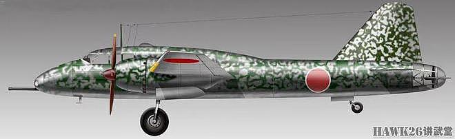 80年前 Ki-67“飞龙”轰炸机首飞成功 多次空袭塞班摧毁50架B-29 - 7