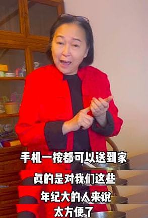68岁台湾老戏骨定居内地，感叹北京安全又方便，晚年生活丰富多彩 - 4