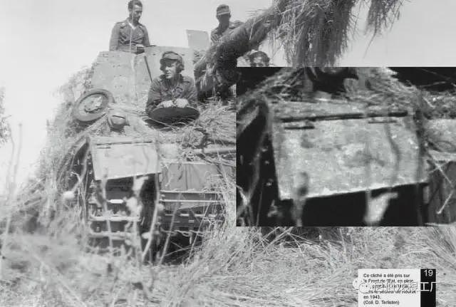 犀牛无限好，只是近黄昏：一位德军自行反坦克炮兵的终战流水账 - 4