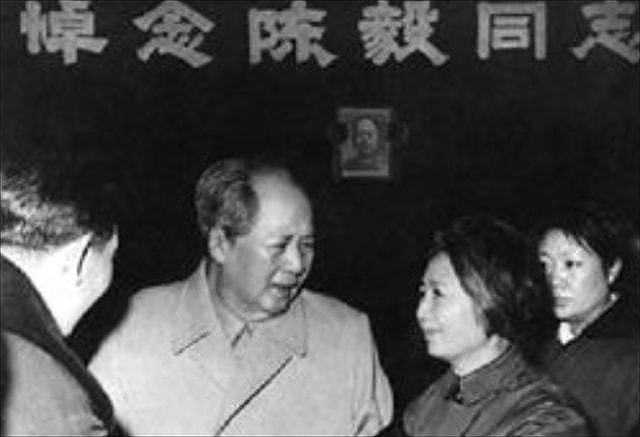 1988年，74岁农村老妇找到蔡畅：大姐，我是陈毅的妻子 - 2