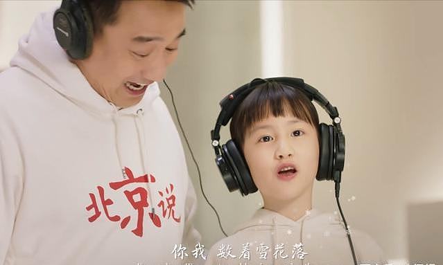 黄磊全家出动为小女儿首秀助阵，多妹和明星拍MV，荧幕造型太可爱 - 7