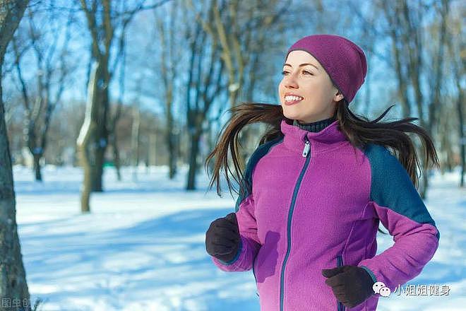 5个原因告诉你：为什么越冷越要坚持健身？ - 2