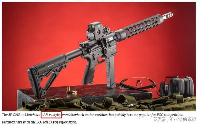 81式仿制的AK？MG42是改进的MG34？到底什么样的枪才算是仿制的？ - 14