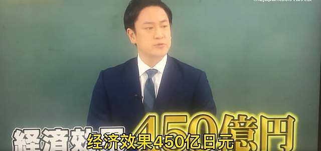 凡尔赛!义墩墩日本上节目:我在中国大受欢迎 创造了450亿经济价值 - 13