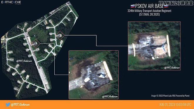 卫星照片解读：乌克兰无人机偷袭俄空军基地 两架伊尔-76被摧毁 - 10
