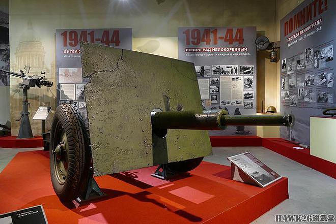 图说：7-33型45mm反坦克炮 列宁格勒围困期间制造的简化版武器 - 1