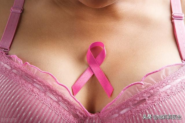 乳腺癌能治好吗？献出我的中医方：“莲龙消积方” - 1