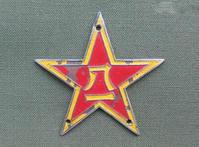 解放军74年的帽徽变迁史 - 2