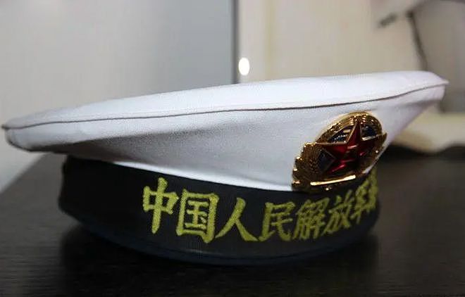 从清末到现代，中国海军100余年的军帽变迁史 - 28