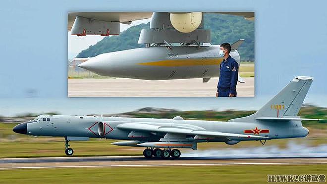 海外谈中国：轰-6挂载神秘飞行器 美国专家认为与以往型号都不同 - 15