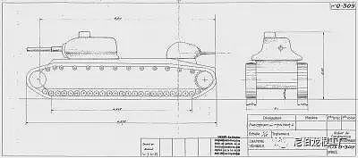 中古战锤：浅谈二战之前的法国超重型坦克 - 11
