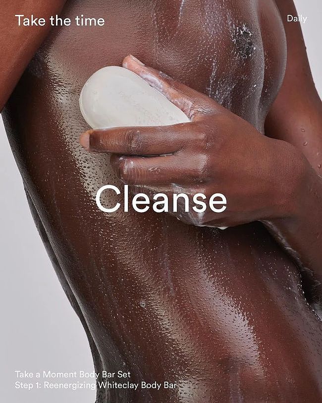 猛男出浴，菲董护肤品牌推出「无皂配方」香皂 - 5