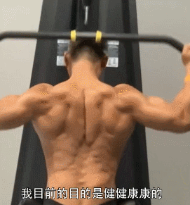 53岁肌肉大叔刷屏！被网友称为中国版“阿诺”，我不想练了.... - 2