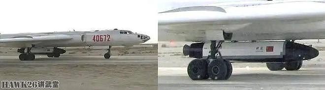 海外谈中国：轰-6挂载神秘飞行器 美国专家认为与以往型号都不同 - 12