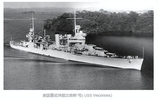 瓜岛血战3：美军情报“拉胯”失误连连，巡洋舰遭到日军暴打 - 5