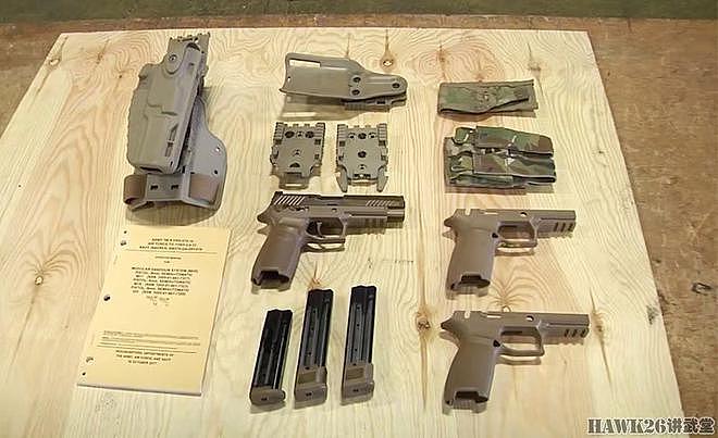 西格绍尔展示两支特殊手枪 连续拿下澳大利亚加拿大订单 傲视群雄 - 9