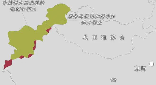 伊犁河谷原本全境都在中国手里，沙俄割走6.4万平方公里，为何 - 2