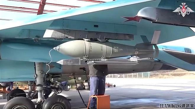业余工兵讲座：俄罗斯新型滑翔制导集束炸弹曝光 有美国技术加成 - 2