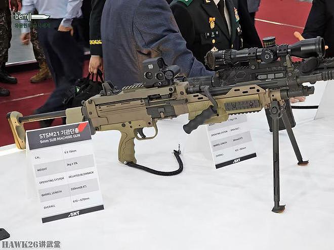 直击：韩国军警防务展览会 本土企业带来众多产品 枪械型号很齐全 - 10