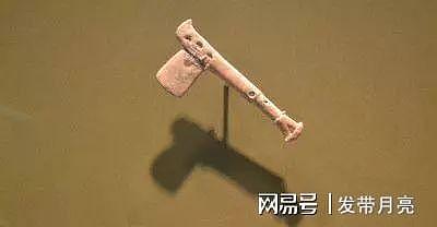 海安博物馆有一把陶斧，为何是国宝，因为它破解了盘古开天之谜 - 6