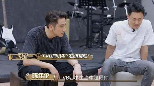黄宗泽回TVB参加奖门人 搞笑称如果借钱会与吴卓羲一起向林峯借钱 - 9