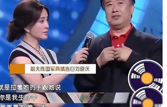 刘晓庆曾回应出轨姜文：整个剧组，包括谢晋导演都支持我 - 4