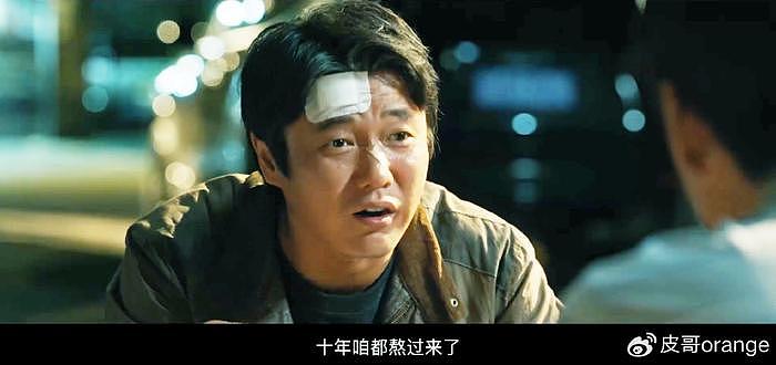 尺度已达到“B级片”了，观众：导演关系多硬，才能让这片上映 - 21