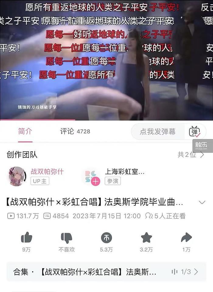 对话《战双帕弥什》项目组：我们是如何理解“服务玩家”的？ - 4