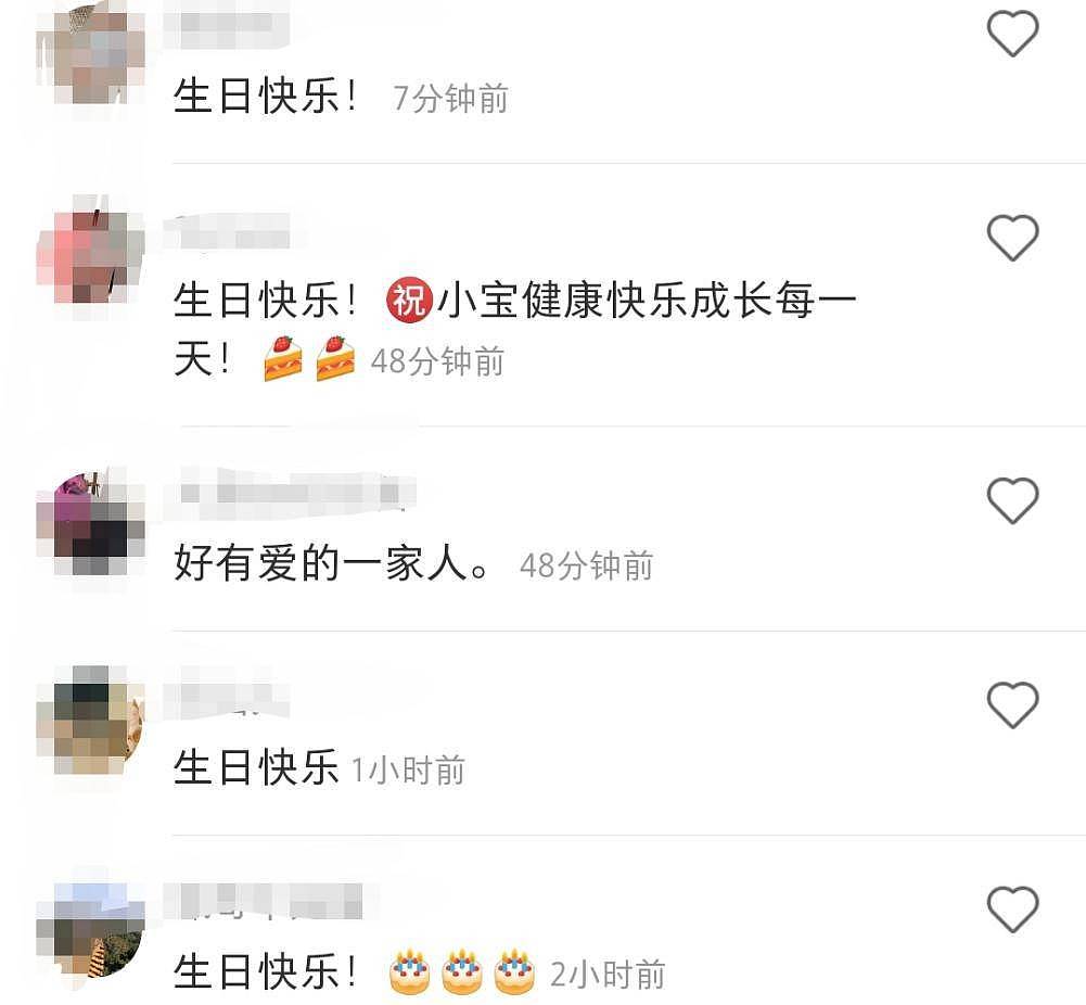 张纪中夫妻为二儿子庆生，杜星霖曾产后休克3分钟，如今宠他上天 - 6