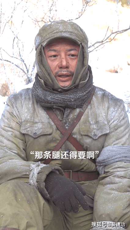 吴京的伤从《长津湖》带到《水门桥》，面对谢楠却是“铁汉柔情” - 3