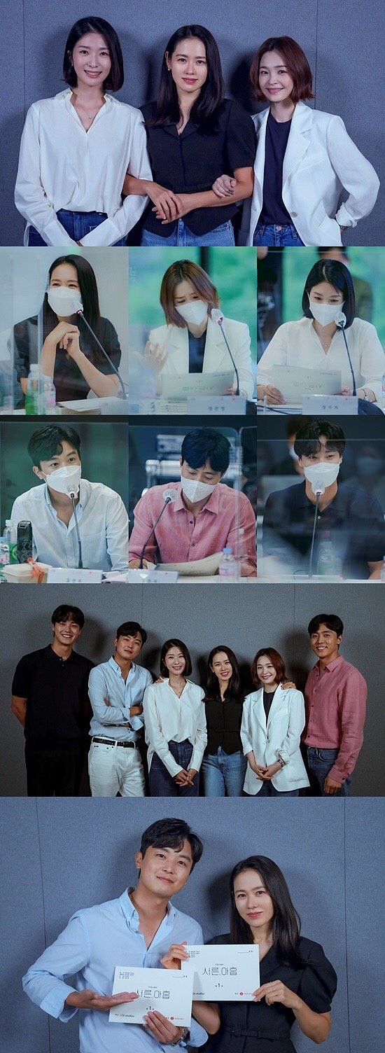 即将于2月16开播的JTBC新剧《三十，九》发布剧本围读花絮…… - 1