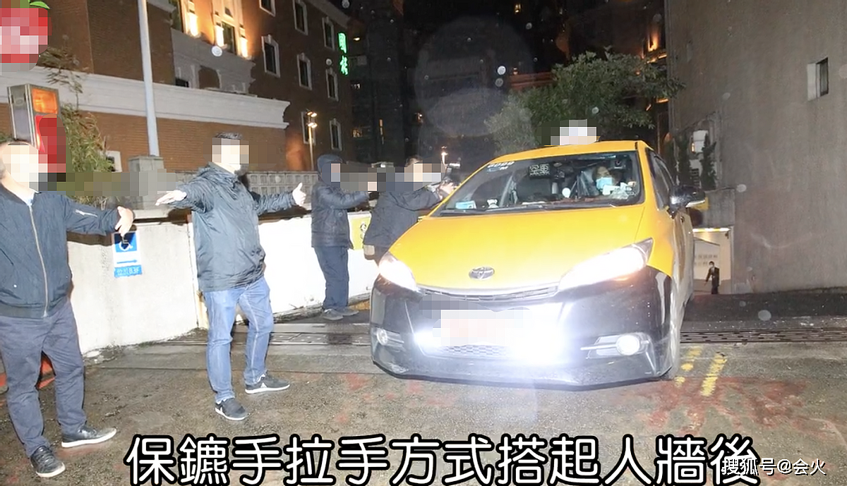 王力宏离开隔离酒店！10名保安搭成人墙，2辆出租车混淆媒体跟踪 - 2