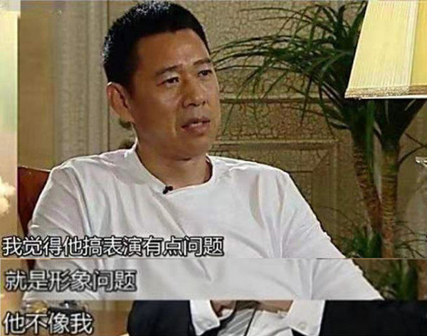 张博宇：父亲张丰毅，母亲吕丽萍，我是在父母恩怨中生存的小演员 - 13